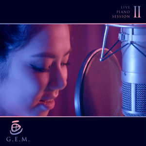 《画 (Live Piano Session Ⅱ)》Flac/MP3格式 无损音乐下载,G.E.M. 邓紫棋