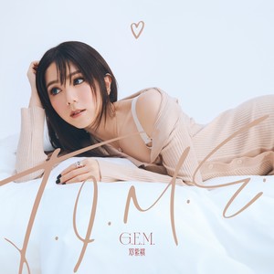 《11》Flac/MP3格式 无损音乐下载,G.E.M.邓紫棋