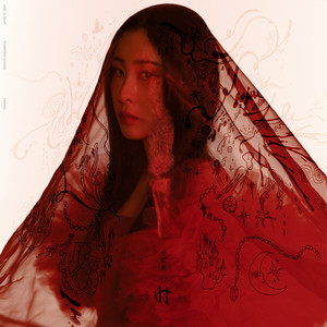 《My Way》Flac/MP3格式 无损音乐下载,张碧晨