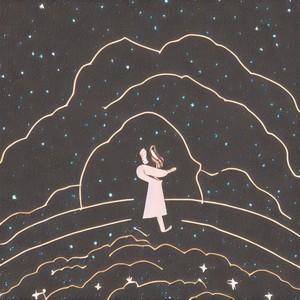 《宇宙环游日记》Flac/MP3格式 无损音乐下载,一口甜