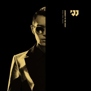 《Love You So Much》Flac/MP3格式 无损音乐下载,方大同