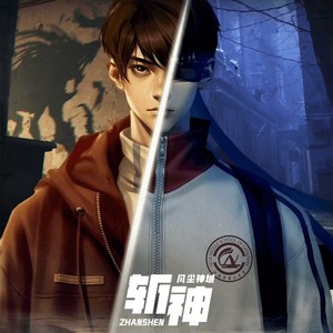 《彩虹》Flac/MP3格式 无损音乐下载,程响呀
