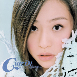 《On My Way》Flac/MP3格式 无损音乐下载,王心凌